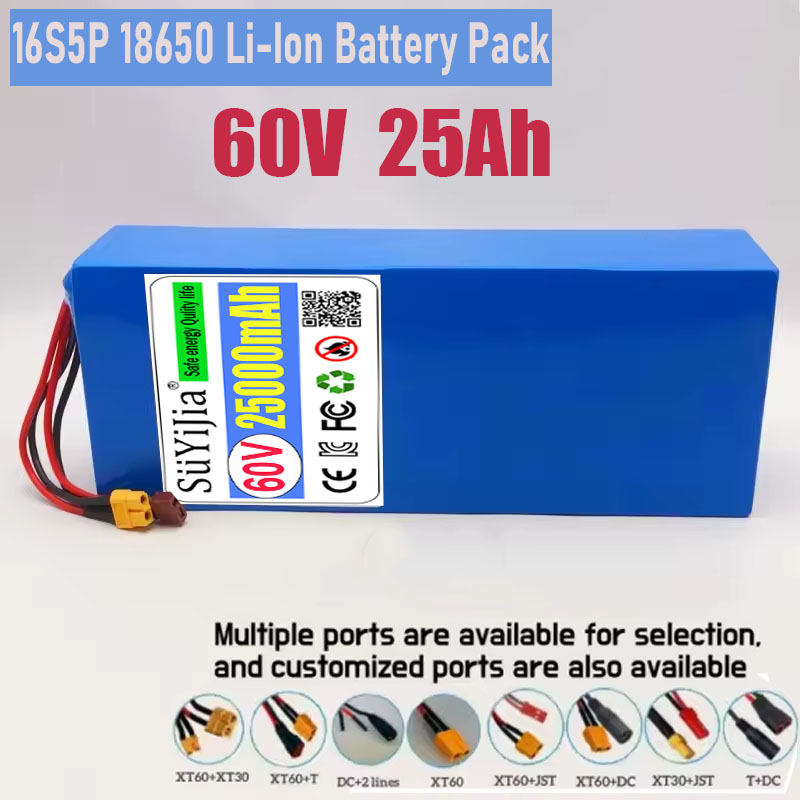 60V 50Ah Electric Scooter Battery - 16S5P 60 V Akku 25 Ah