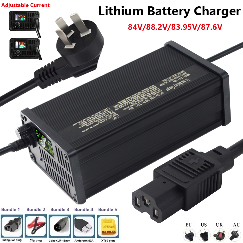 72V 15A Fast Charger - 72V einstellbares Lithium-Batterieladegerät 1-8A 1-9,5A 1-15A