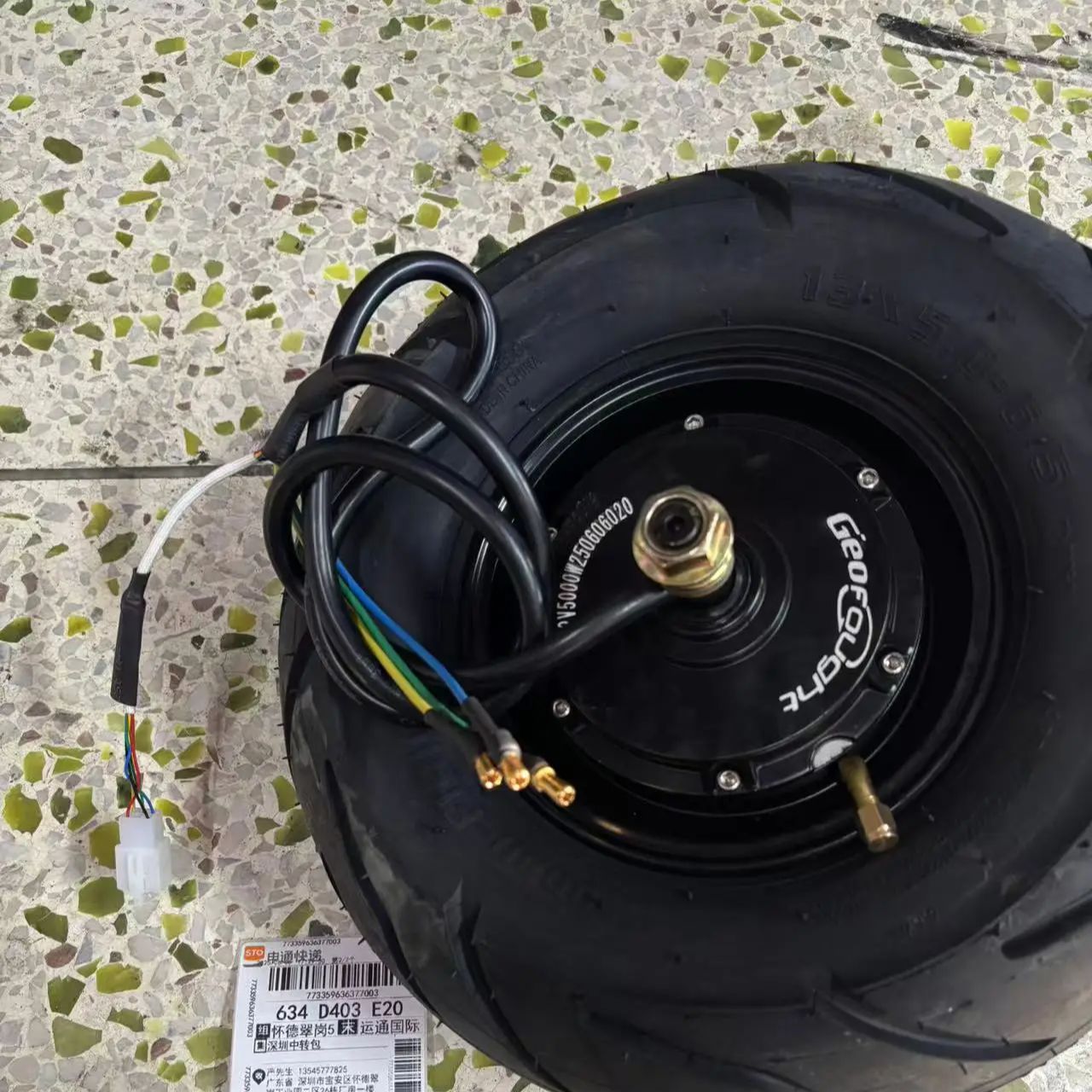 13 Inch 72V 5000W Brushless Motor - 60V 72V 4000W 5000W JL Elektroroller