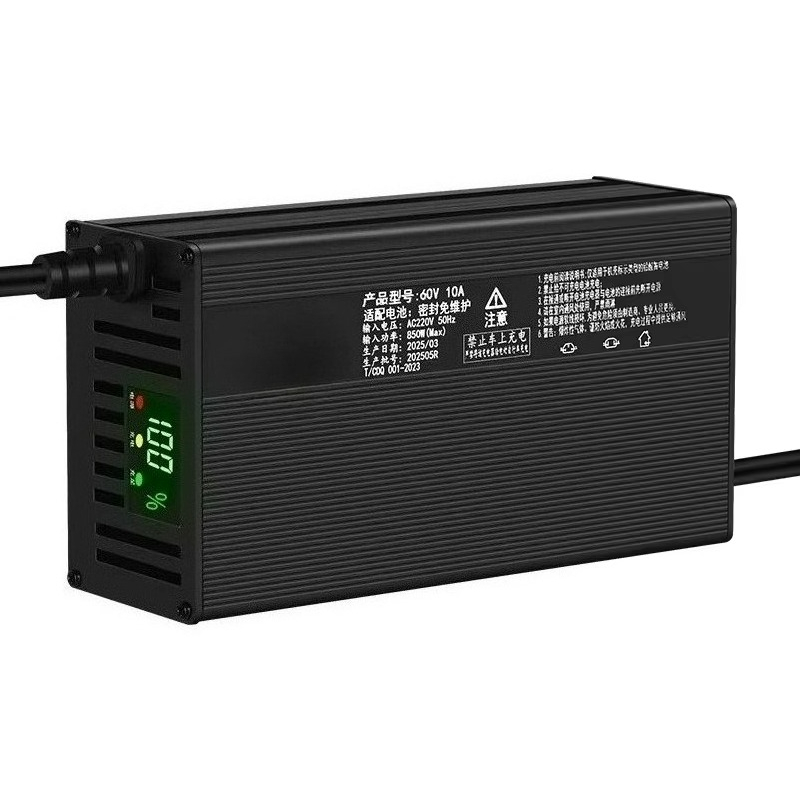 72V 15A Fast Charger - Aluminiumgehäuse 48 V, 60 V, 72