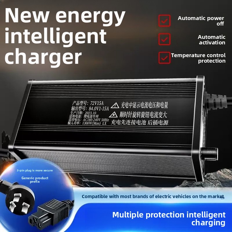 Digitales Display Aluminiumgeh – 72V 15A Fast Charger Bewertung und Preis