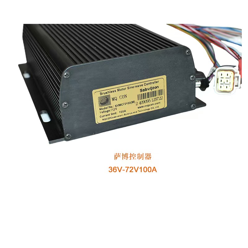 XYD 72V 100A 3KW Hall-Sensor S – 72V 100A Sabvoton Controller Bewertung und Preis